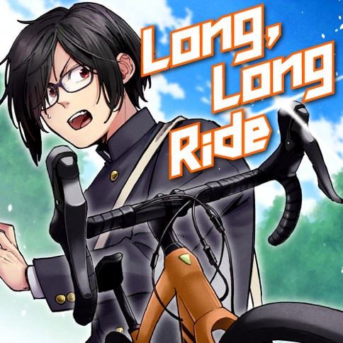 Long, Long Ride manga cover