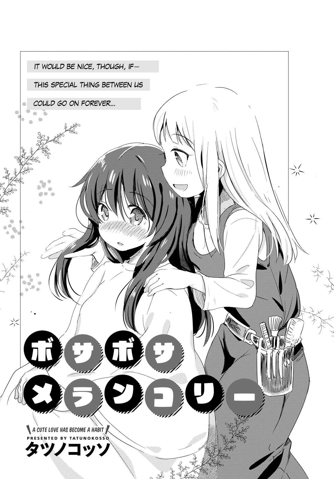 Bosabosa Melancholy manga cover