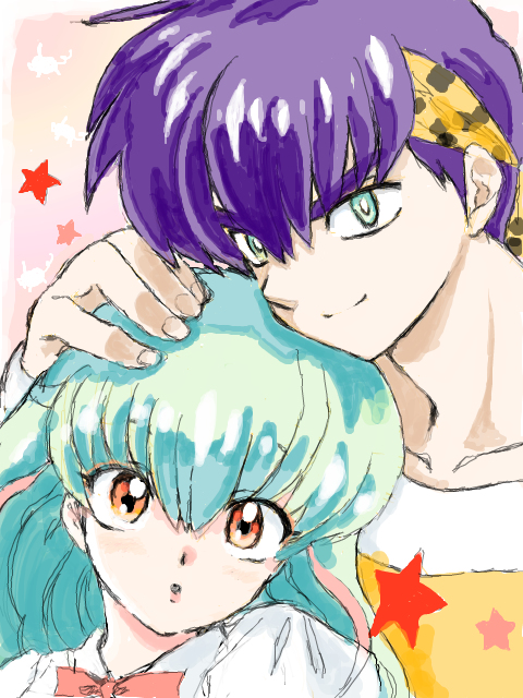 Ranma 1/2 - Kero Hon (Doujinshi) manga cover