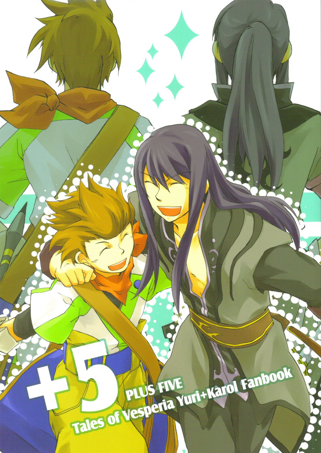 Tales of Vesperia - +5 (Doujinshi) manga cover