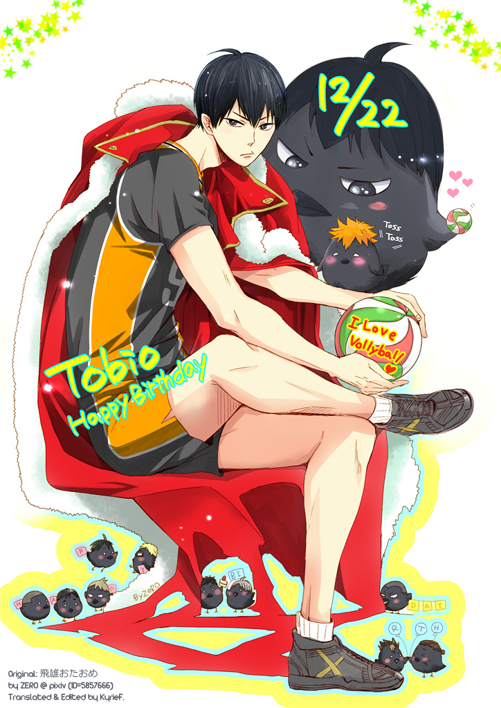 Haikyuu!! - Tobio Otaome (Doujinshi) manga cover