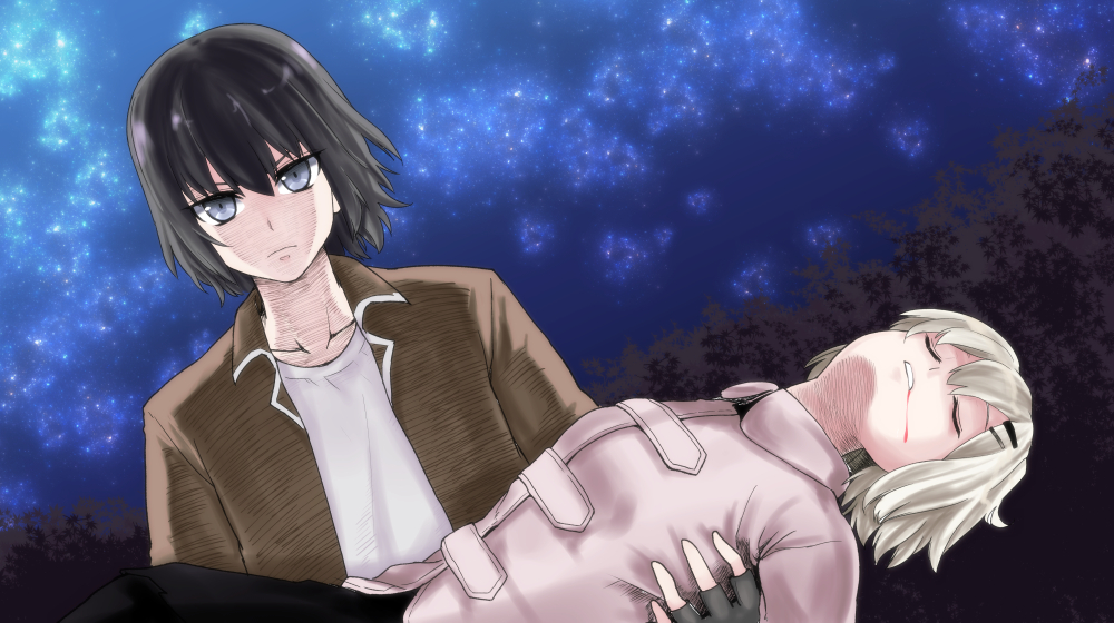 I Want to Punch Women! manga cover