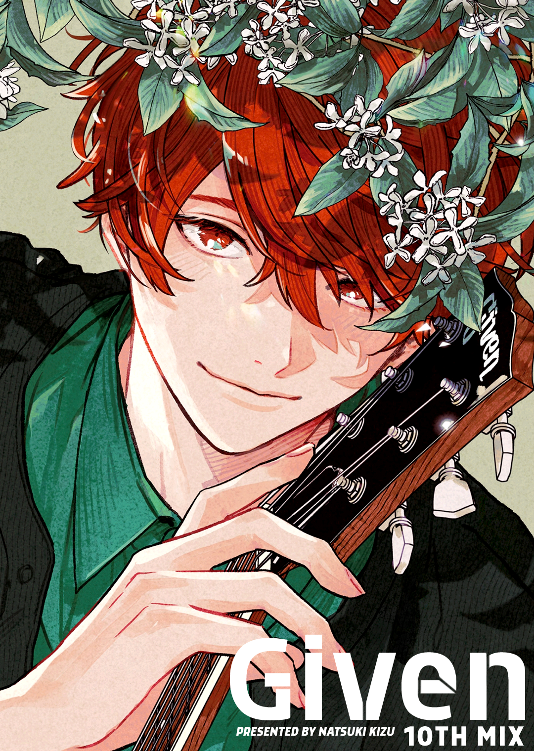 Given: 10th Mix manga cover