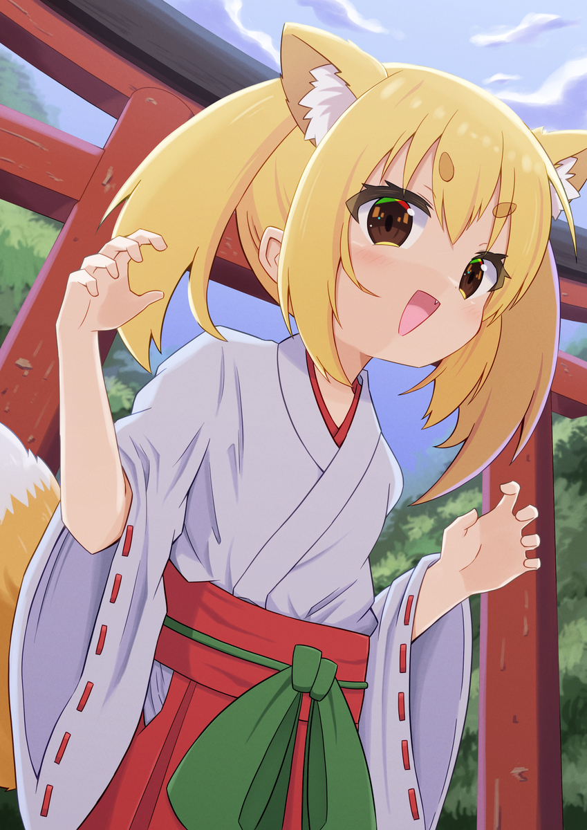 Kemomimi Miko-san manga cover