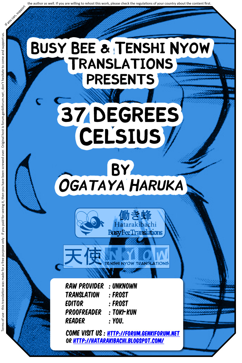 37°C manga cover