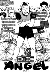 Angel (KURODA Iou) manga cover