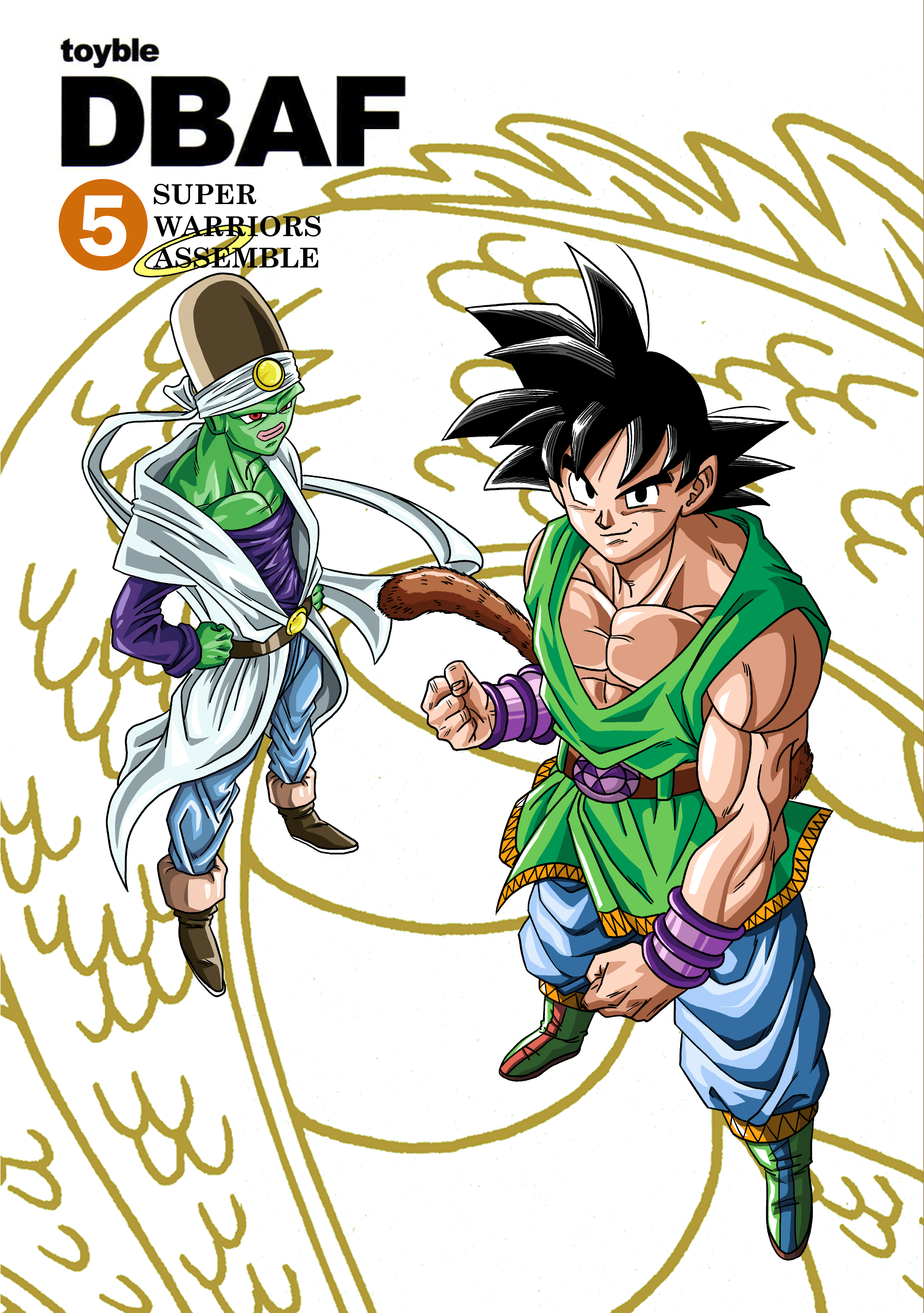 Dragon Ball AF (Toyotarou) manga cover