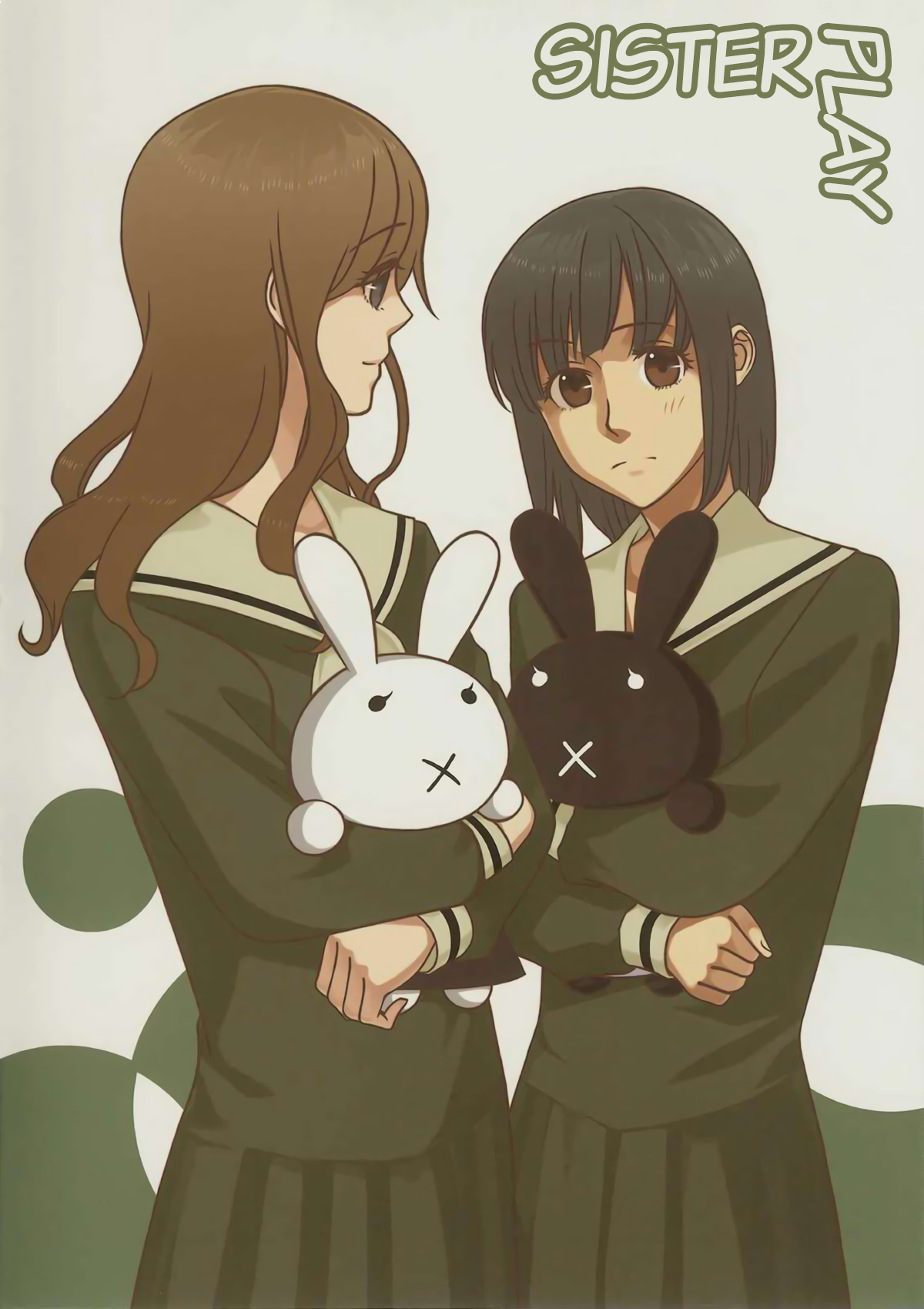 Maria-sama ga Miteru - Sister Play (Doujinshi) manga cover