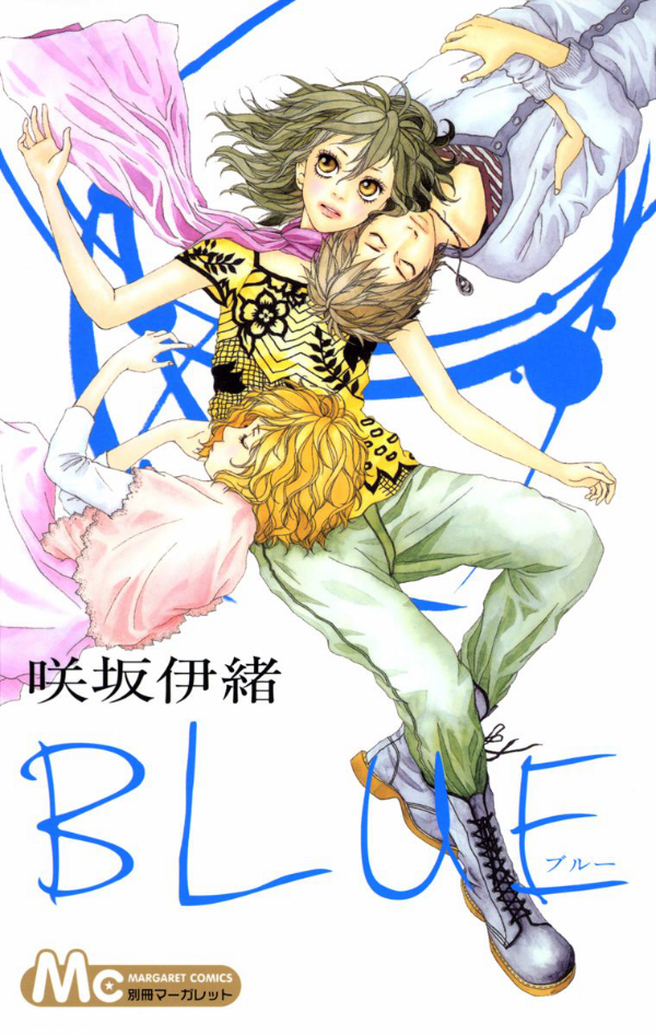 Blue manga cover