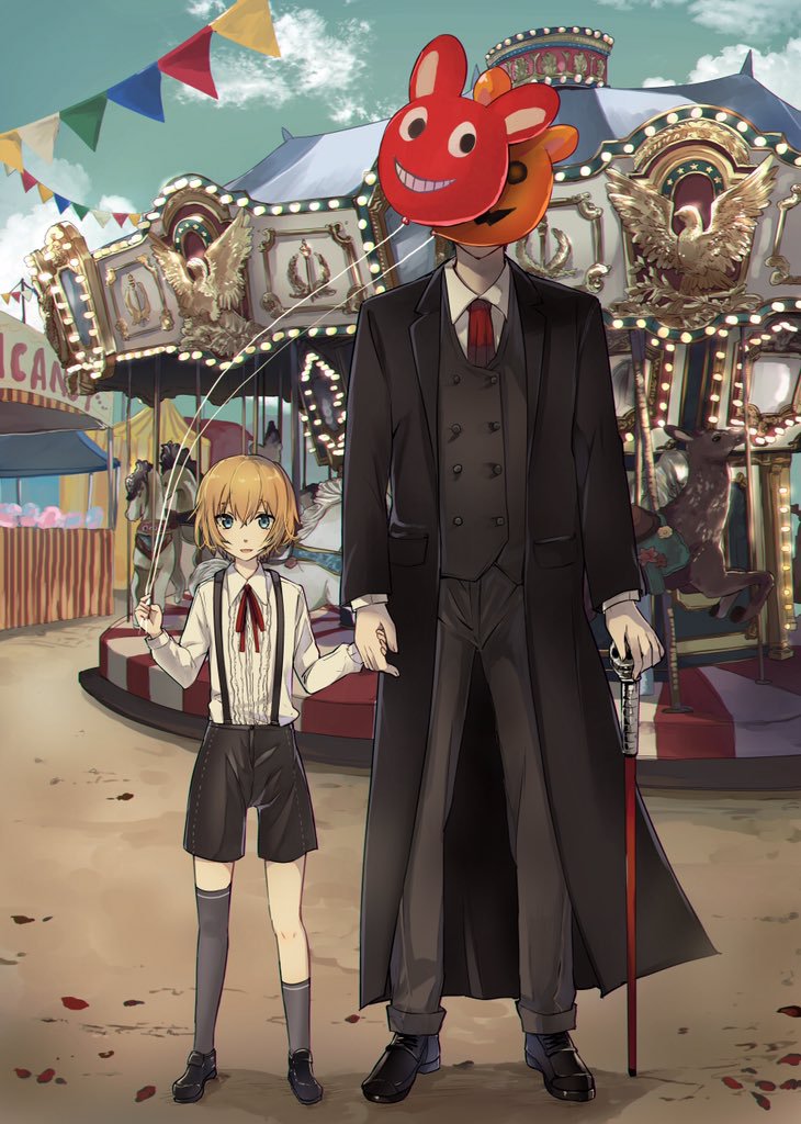 Shinigamis Lament manga cover