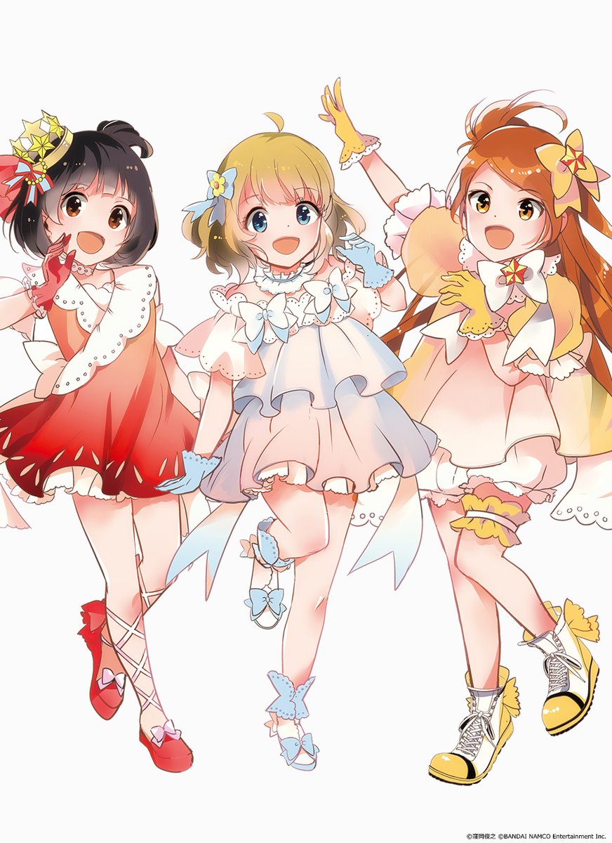 Amairo no Asterism manga cover