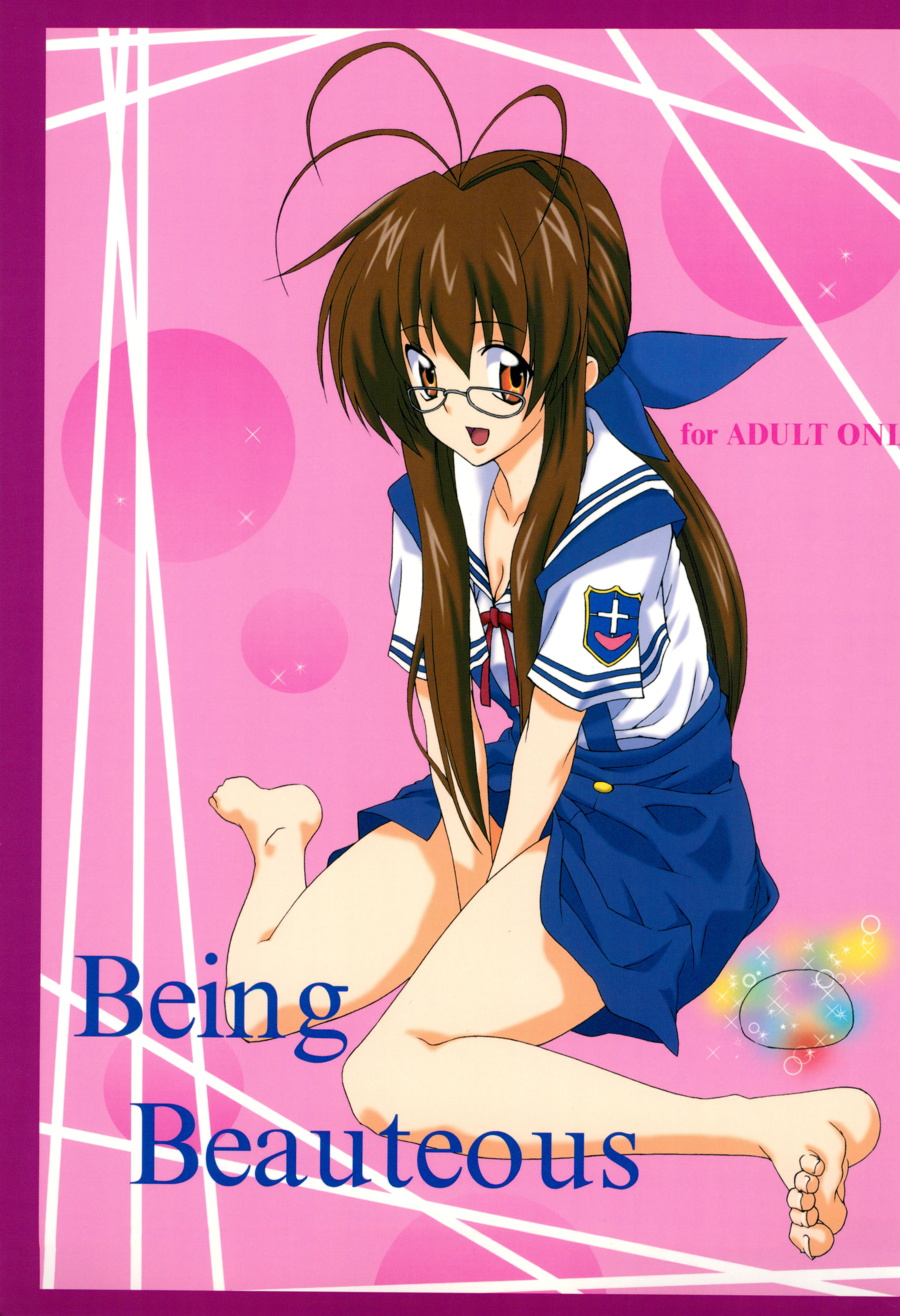 Clannad - Being Beauteous (Doujinshi) manga cover
