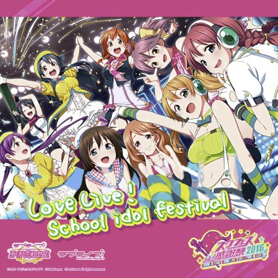 Transfer Student Festival manga cover