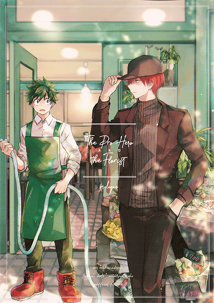 Boku no Hero Academia - The Pro Hero and The Florist - Prologue manga cover
