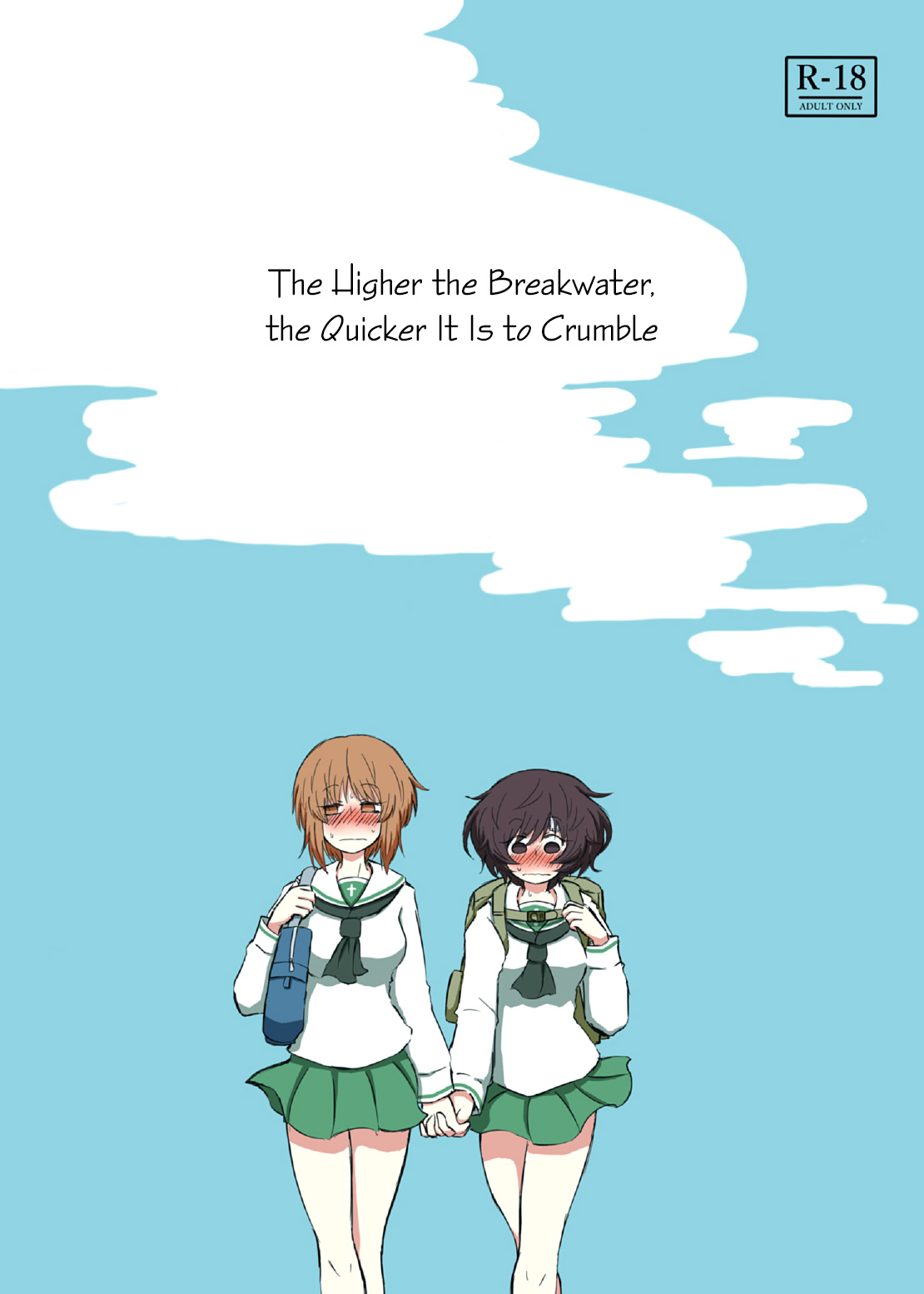 GIRLS und PANZER - Bouhatei wa Takaku Moroi (Doujinshi) manga cover
