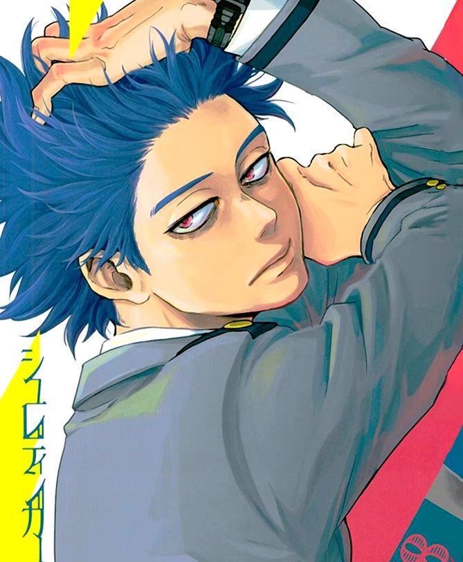 Boku no Hero Academia - Schrodinger no Neko (Doujinshi) manga cover