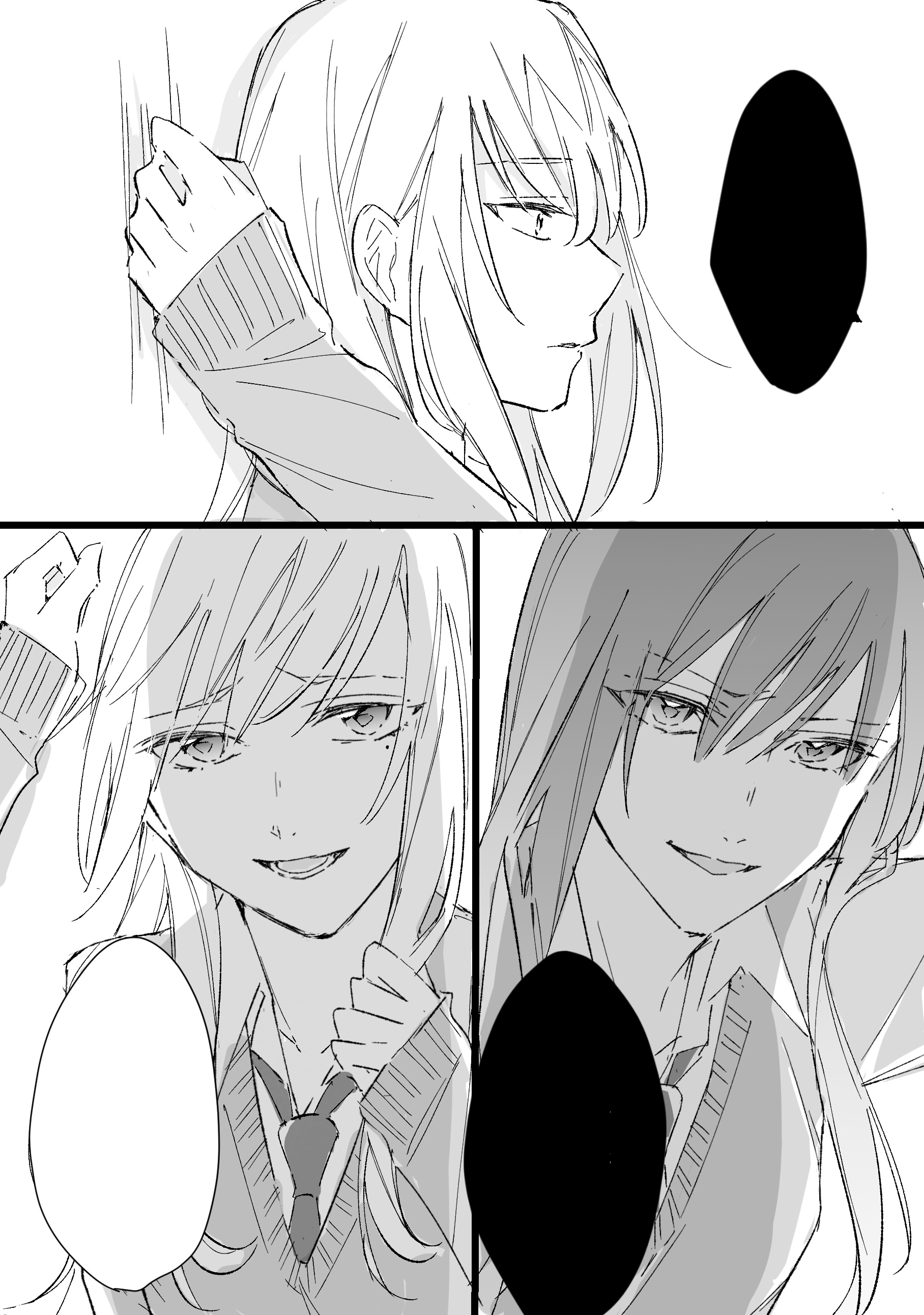 Twisted Brutal Couple manga cover