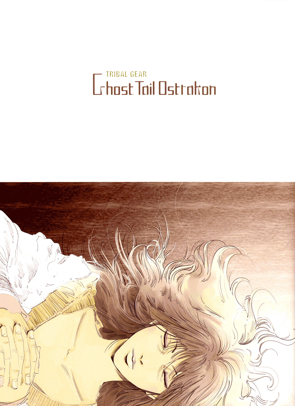 Tribal Gear - Ghost Tail Ostrakon manga cover