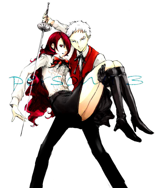 Persona 3 - Imagination: SanaMitsu Hotel Event (Doujinshi) manga cover