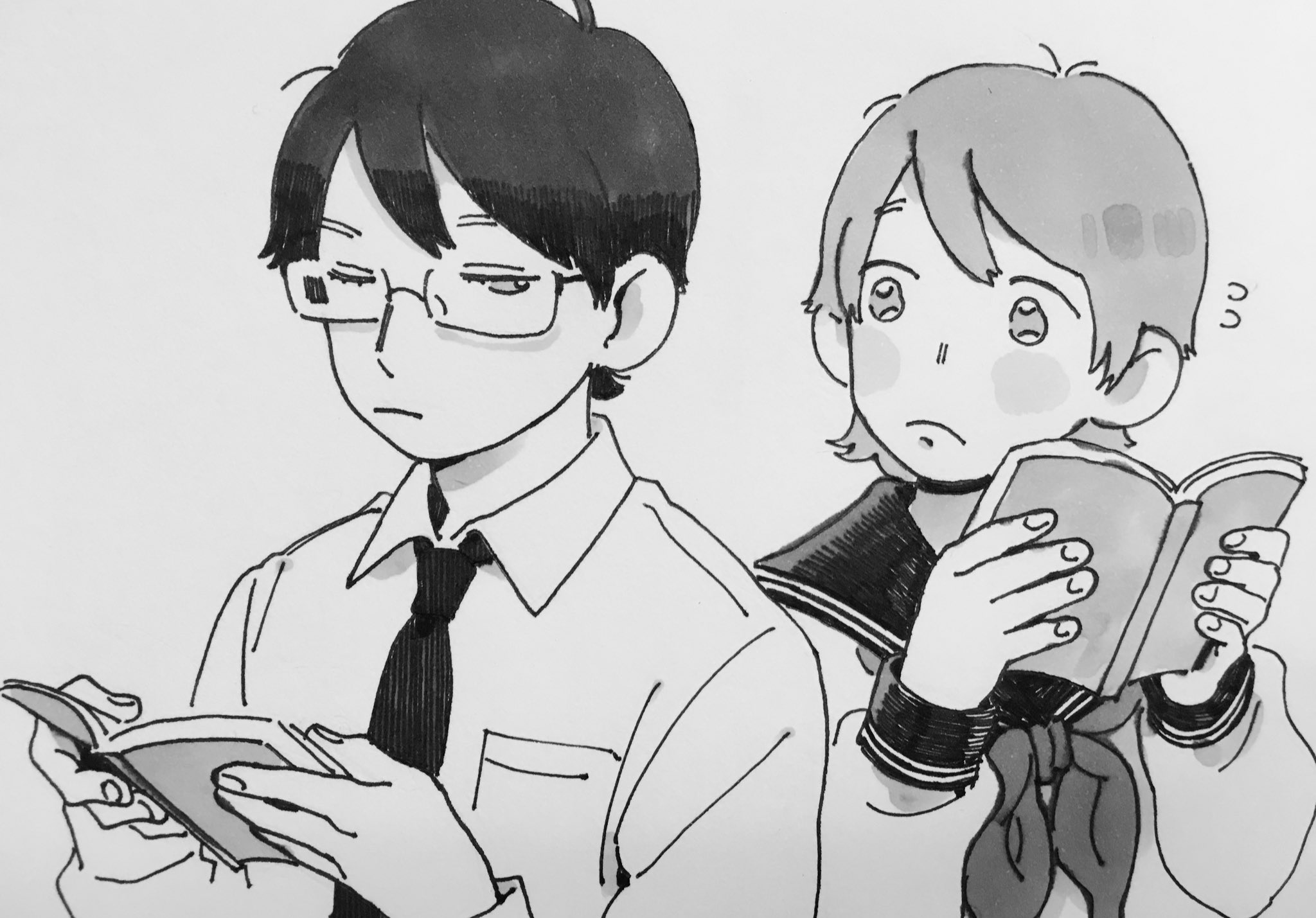 Tsuji-kun And Miyazono-san manga cover