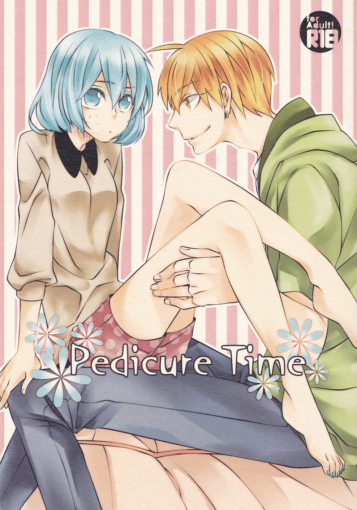Kuroko no Basket - Pedicure Time (Doujinshi) manga cover