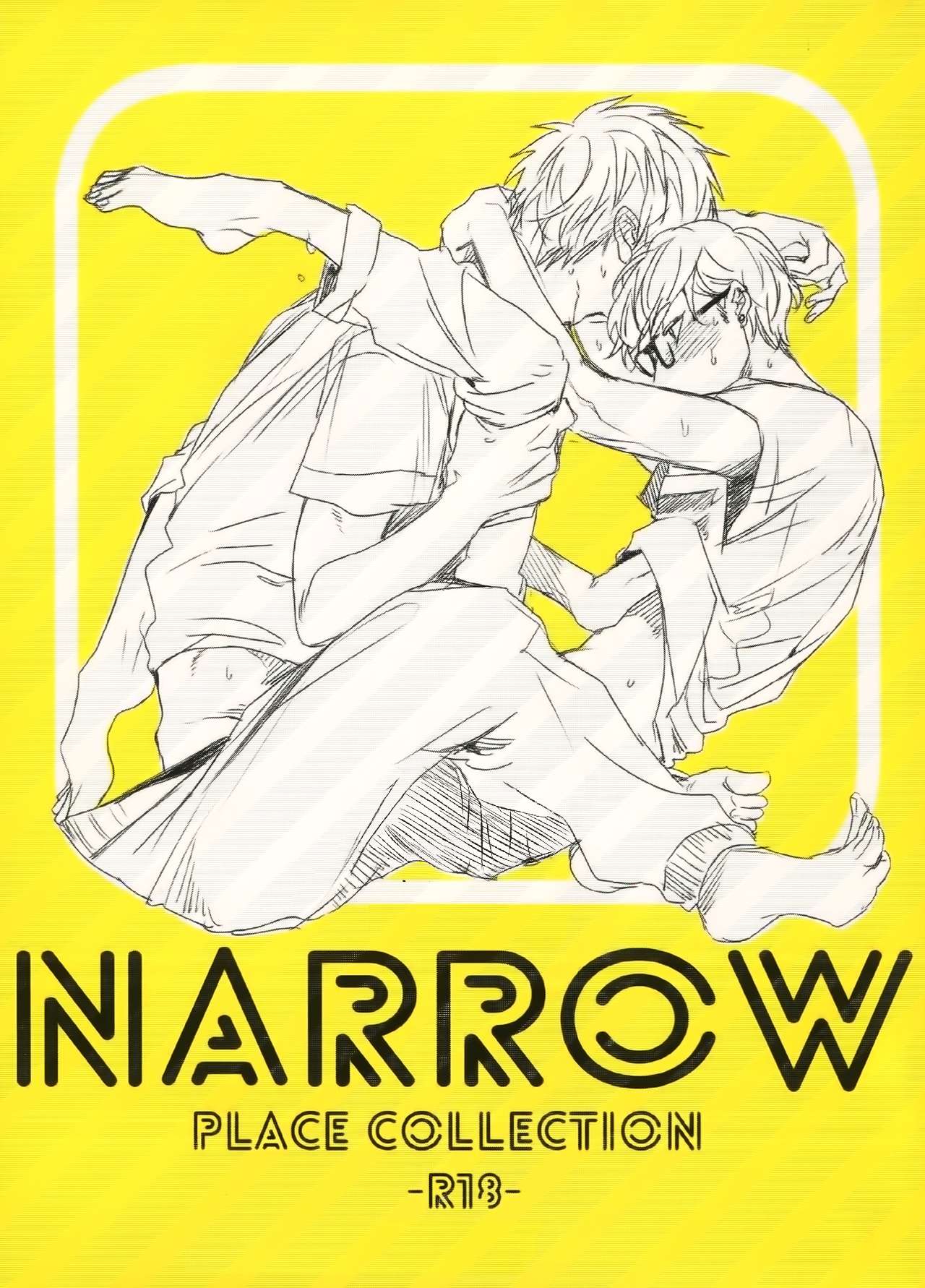 Narrow Place Collection (Doujinshi) manga cover