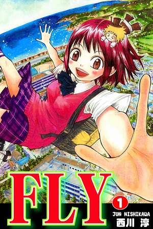 Fly - Tondemo Teleport Girl Yumi manga cover