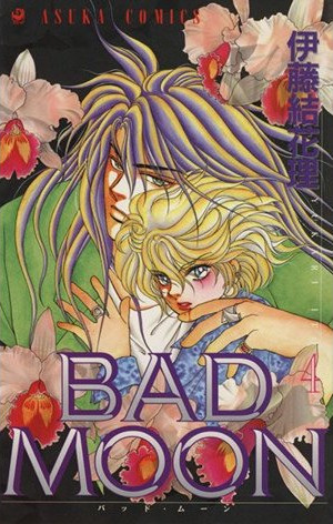 Bad Moon manga cover