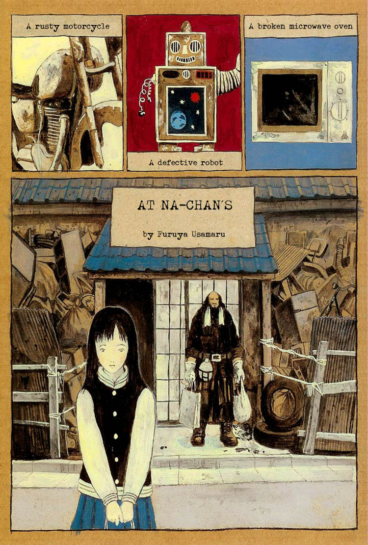 At Na-chans manga cover
