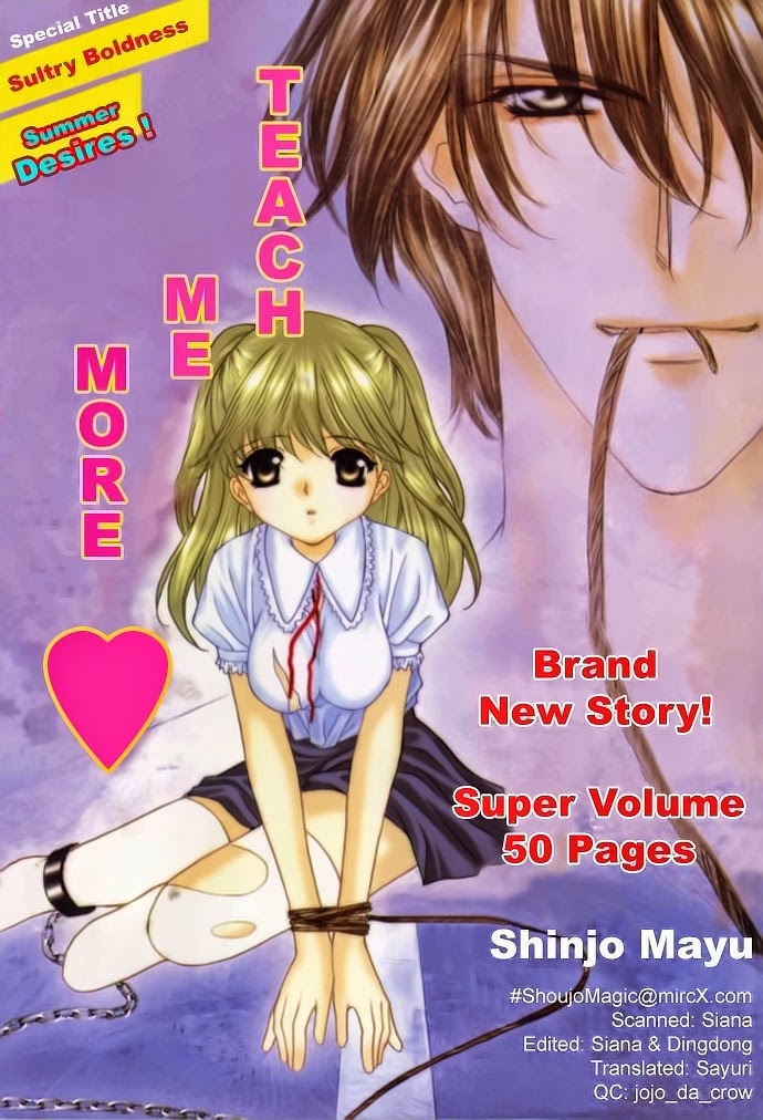 Motto Oshiete manga cover