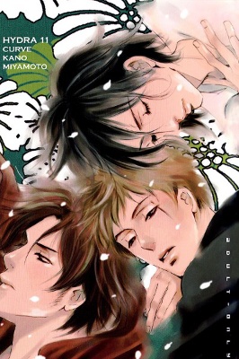 Hydra manga cover