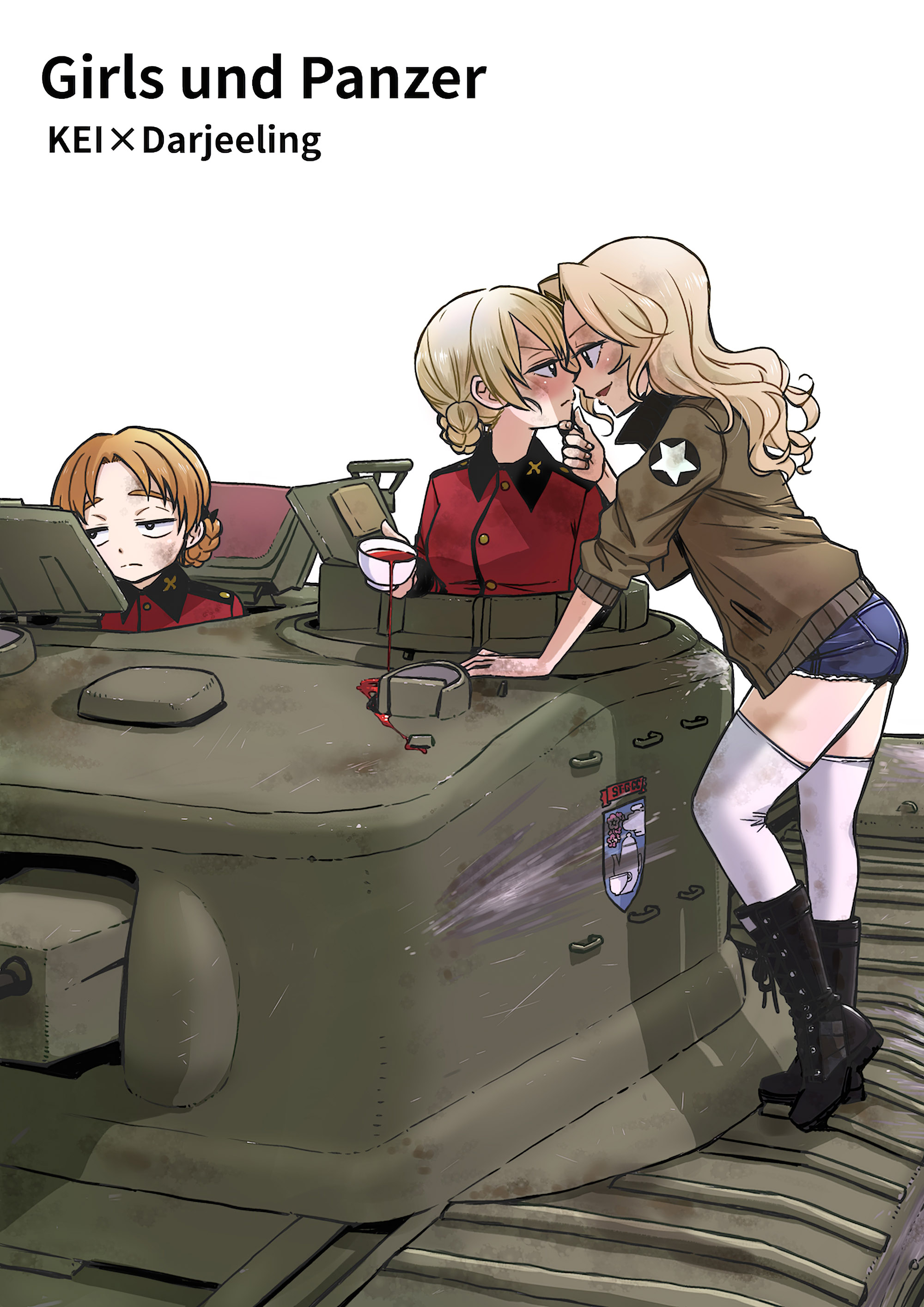 GIRLS und PANZER - KEI × Darjeeling (Doujinshi) manga cover