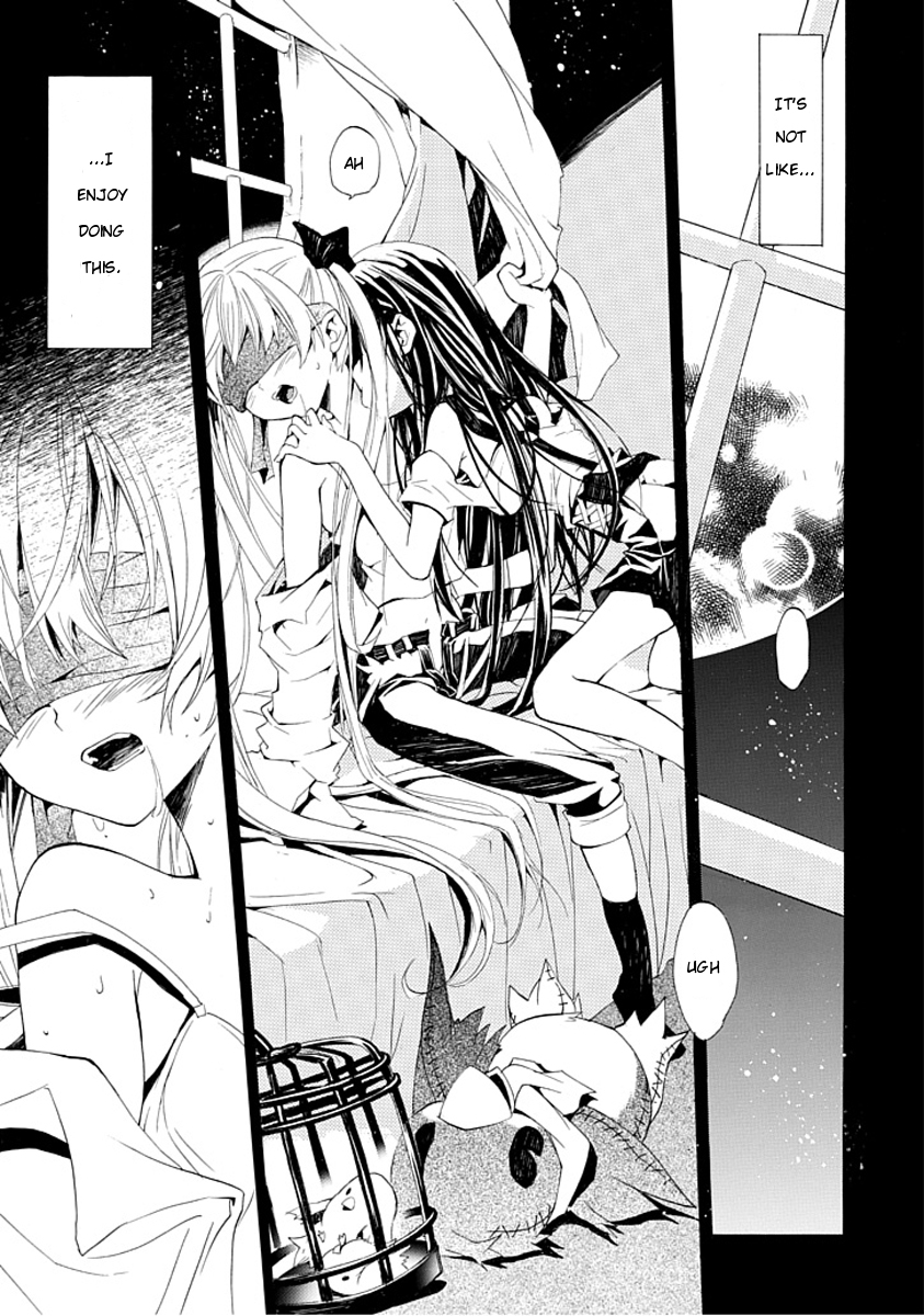 Byouto Shoujo Kan manga cover