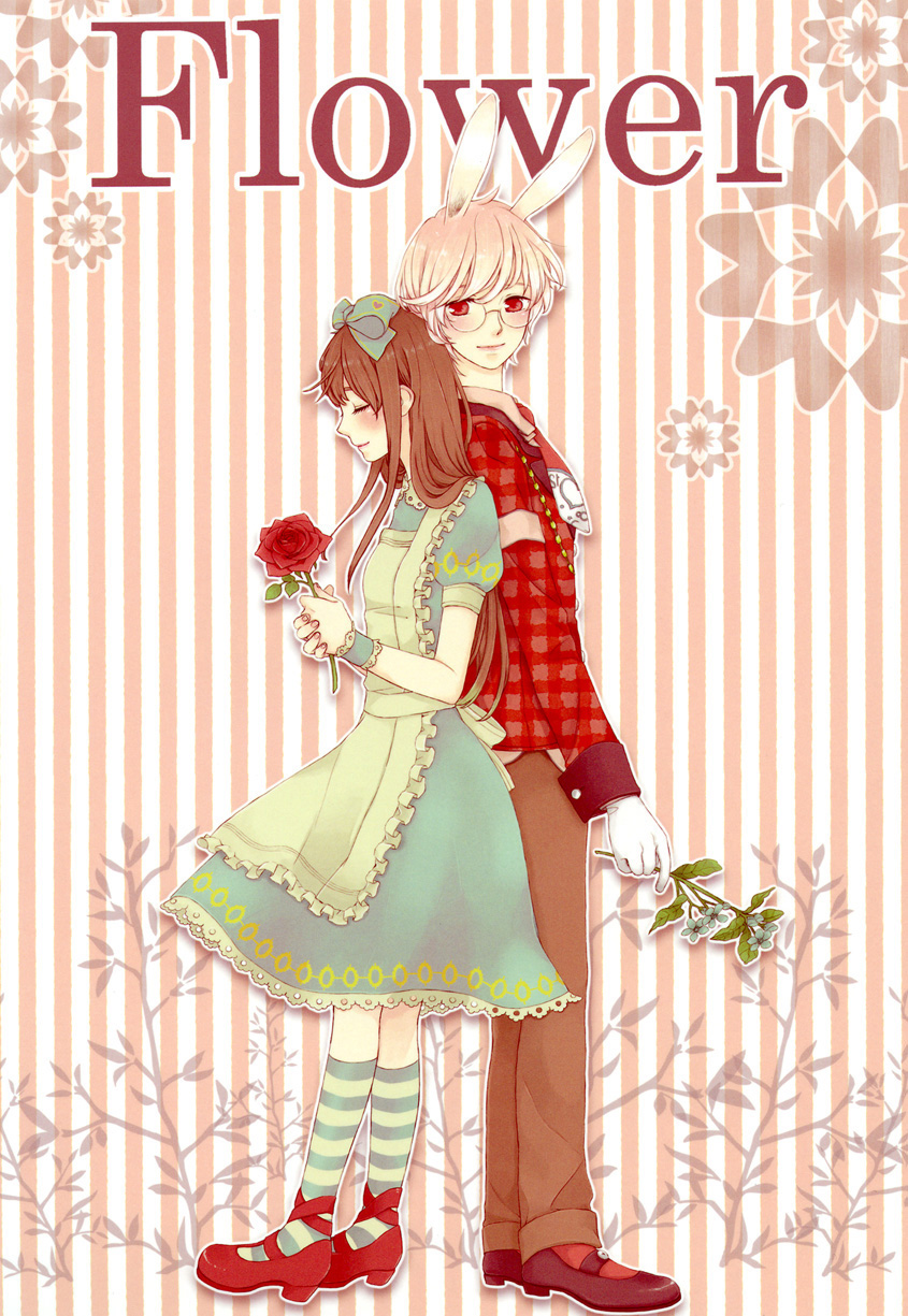 Joker no Kuni no Alice - Flower (Doujinshi) manga cover