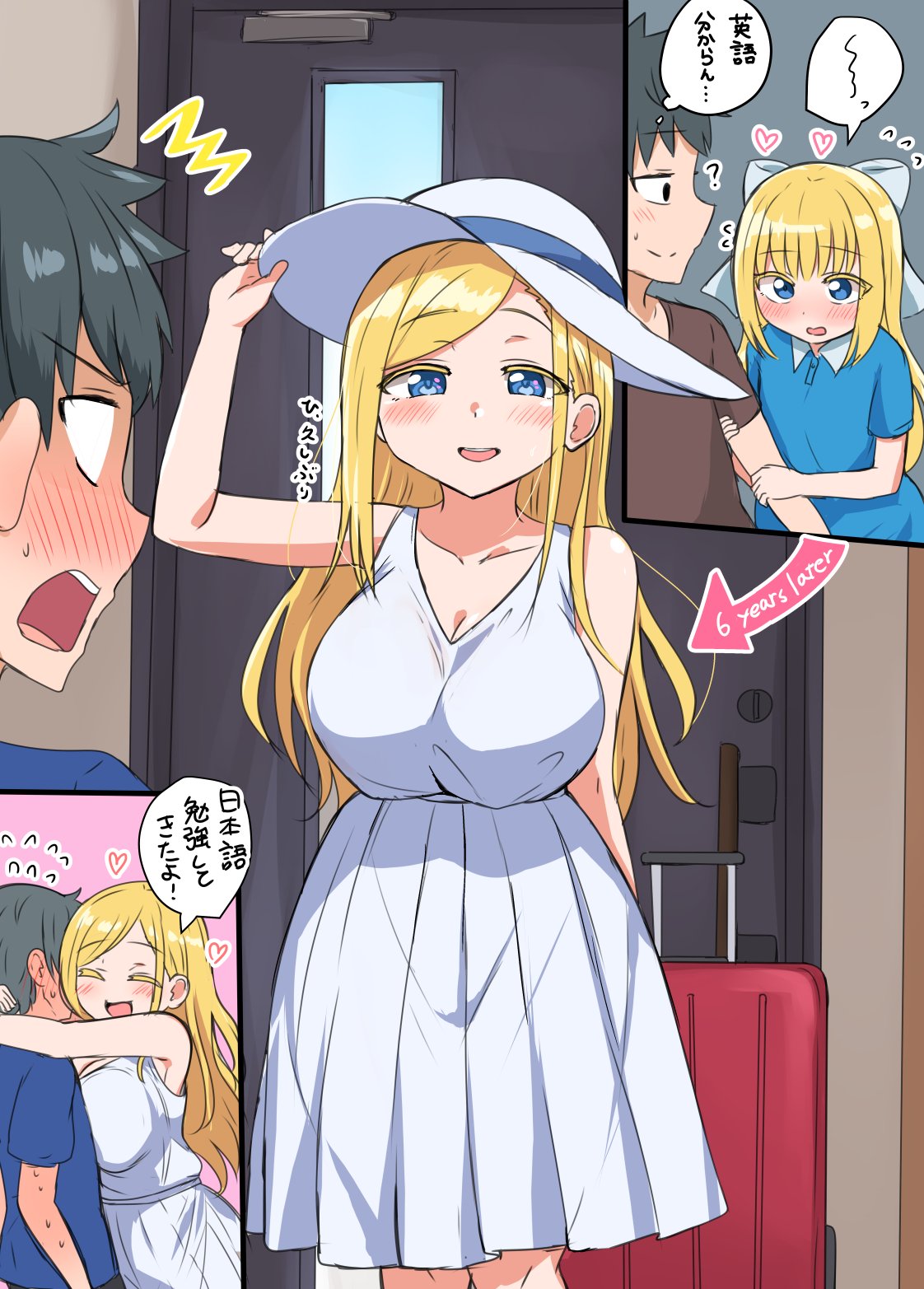 Kinpatsu no osananajimi ga seicho shite sunen-buri ni ai ni kita hanashi manga cover