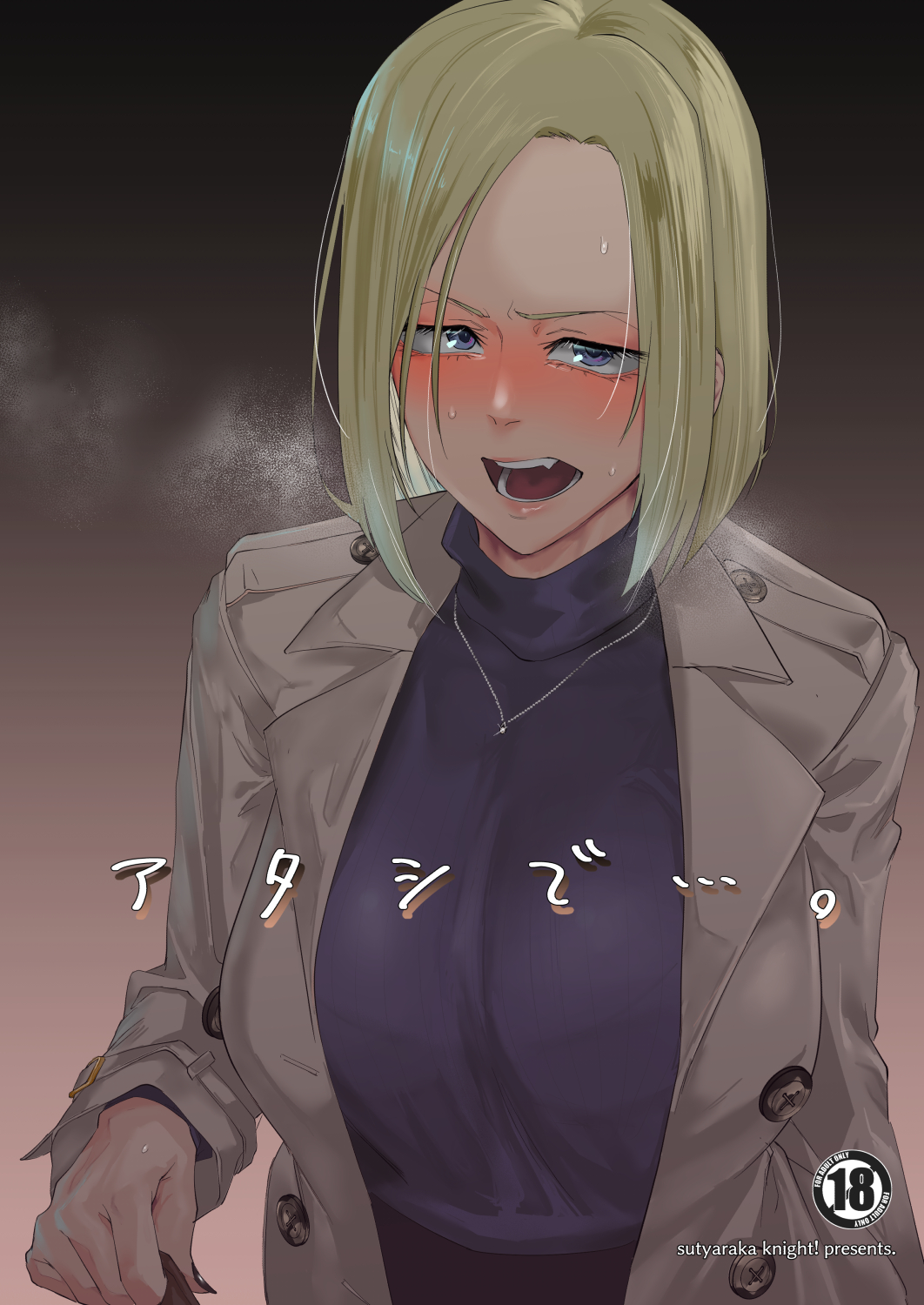 For me... manga cover