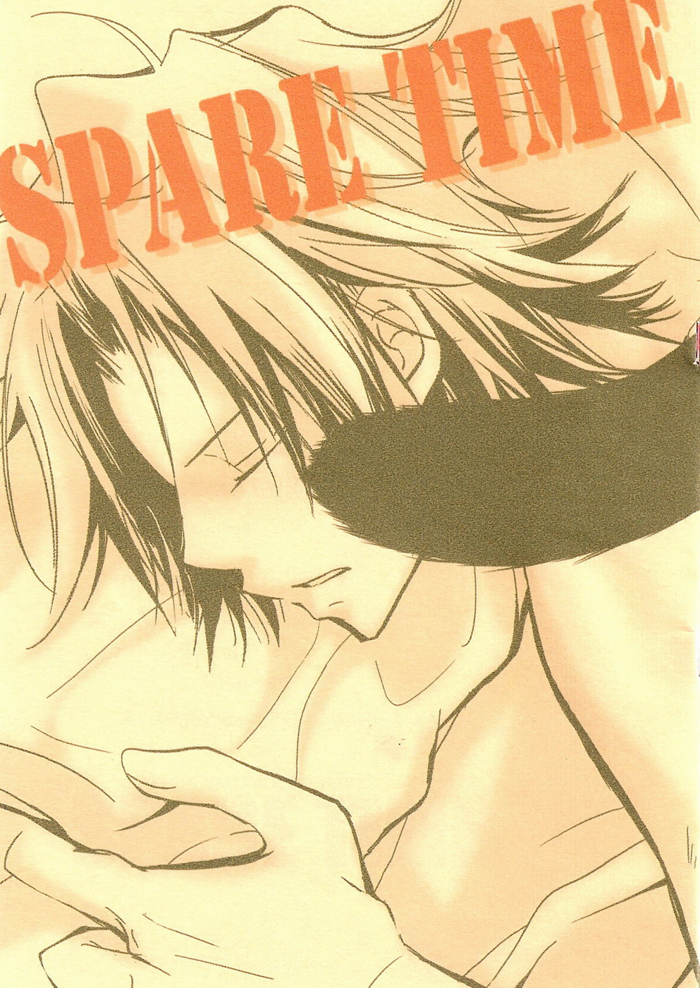 Katekyo Hitman Reborn! - Spare Time (Doujinshi) manga cover