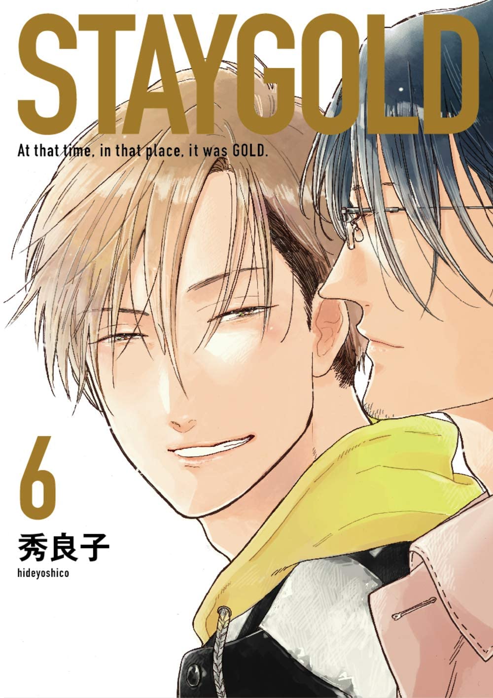 Stay Gold manga cover