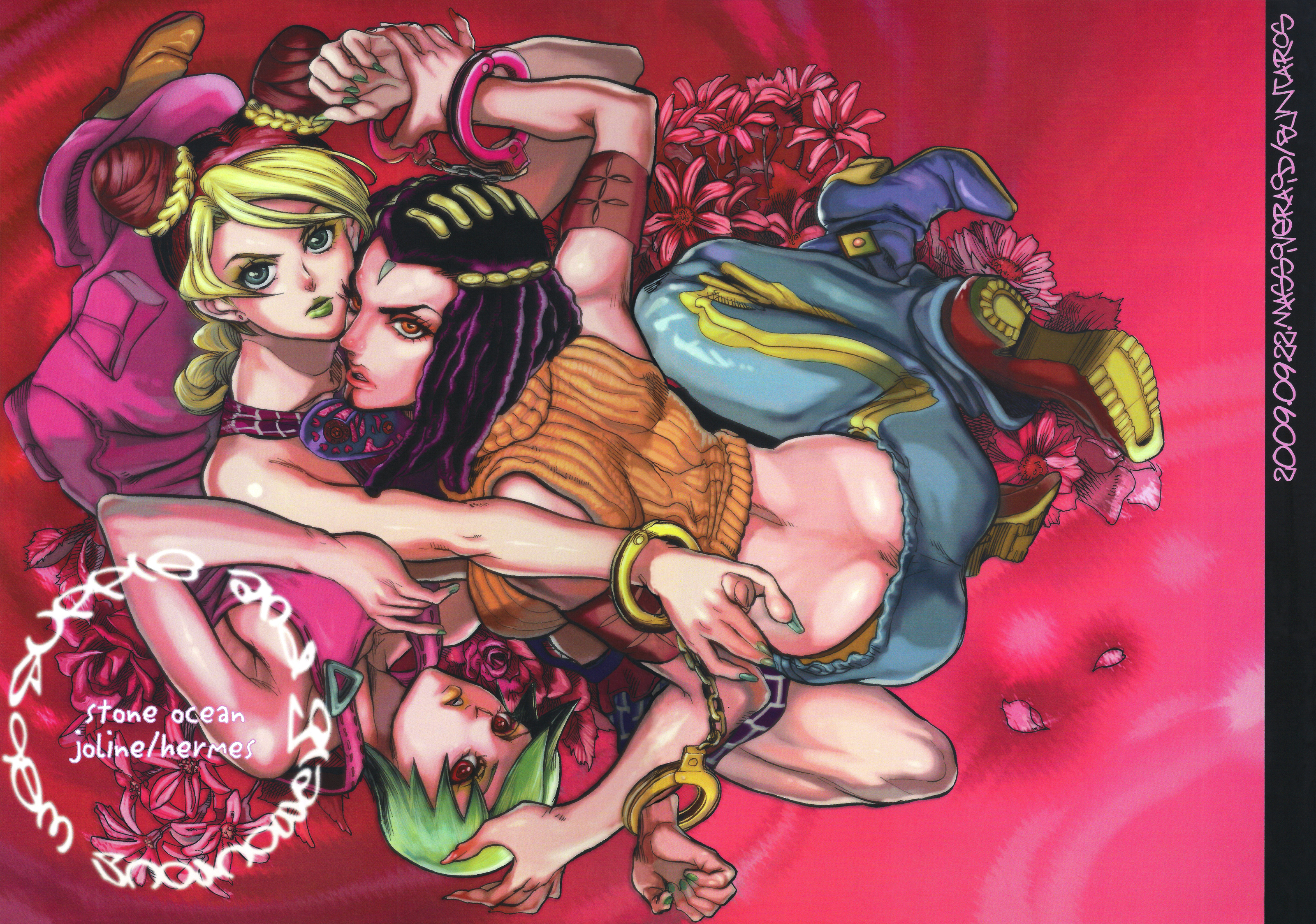 JoJos Bizarre Adventure - Supple and Glamourous Web (Doujinshi) manga cover