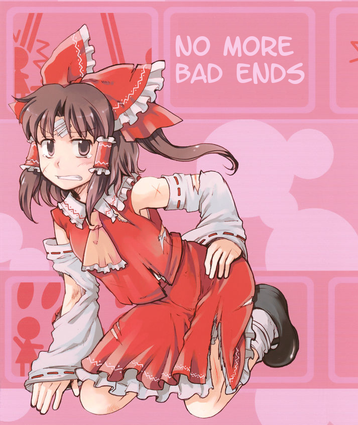 Touhou - No More Bad Ends manga cover