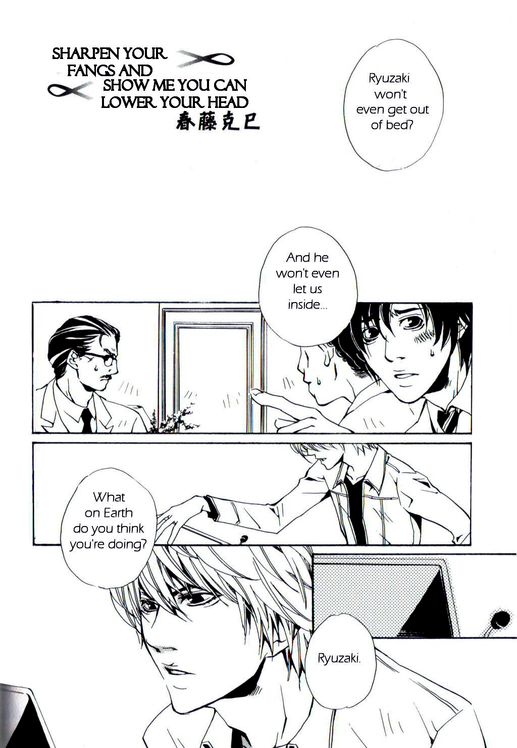 Death Note - Sharpen Your Fangs and Show Me You Can Lower Your Head (Doujinshi) manga cover