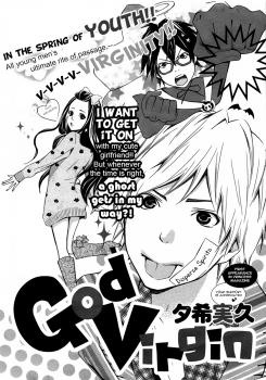 God Virgin manga cover