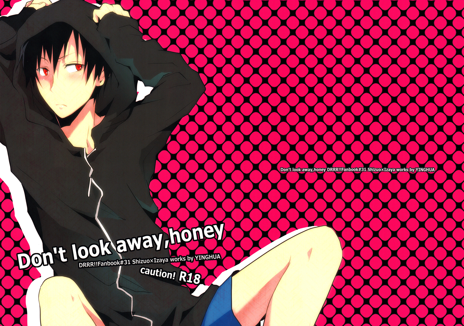 Durarara!! - Dont Look Away, Honey (Doujinshi) manga cover