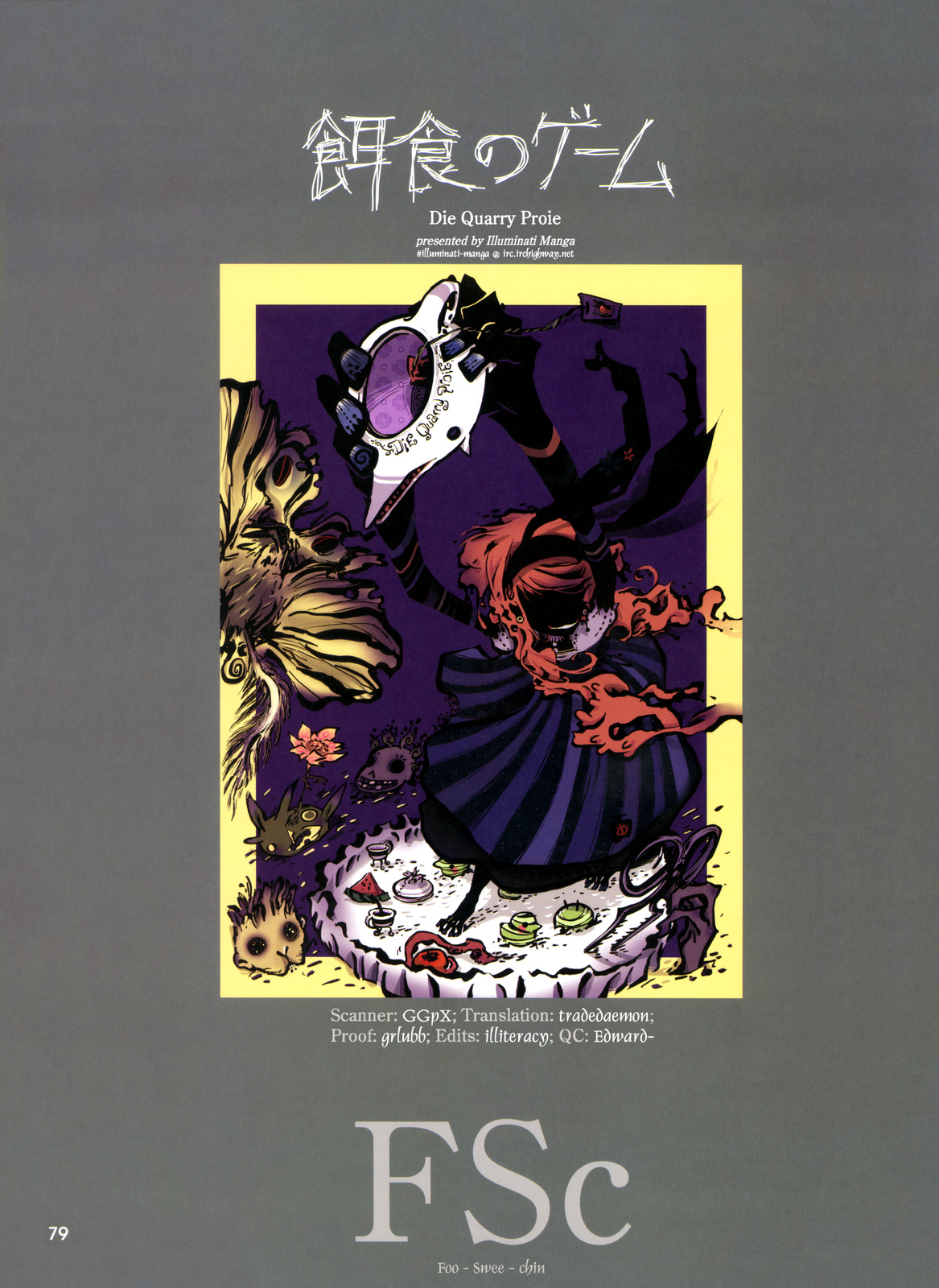 Die Quarry Proie manga cover