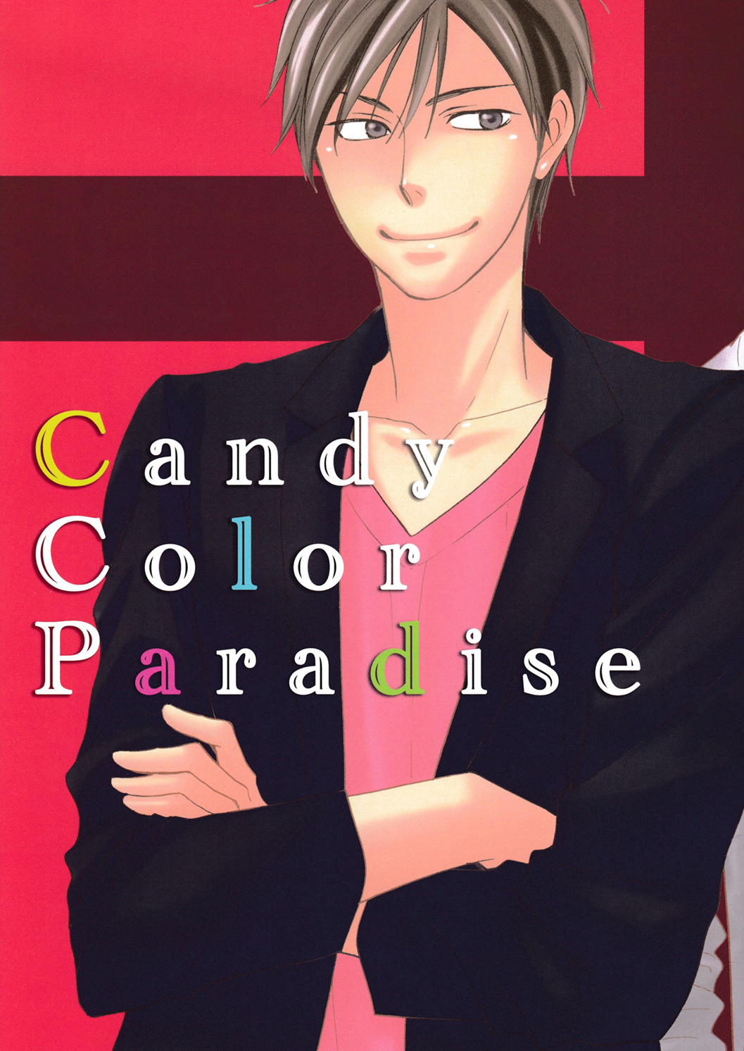 Ameiro Paradox - Candy Colour Paradise (Doujinshi) manga cover