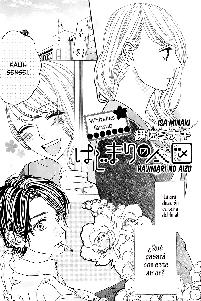 Hajimari no Aizu manga cover