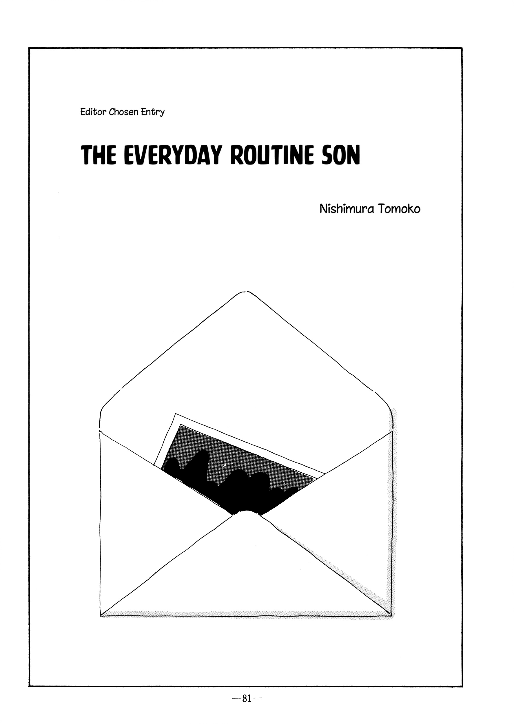 The Everyday Routine Son manga cover