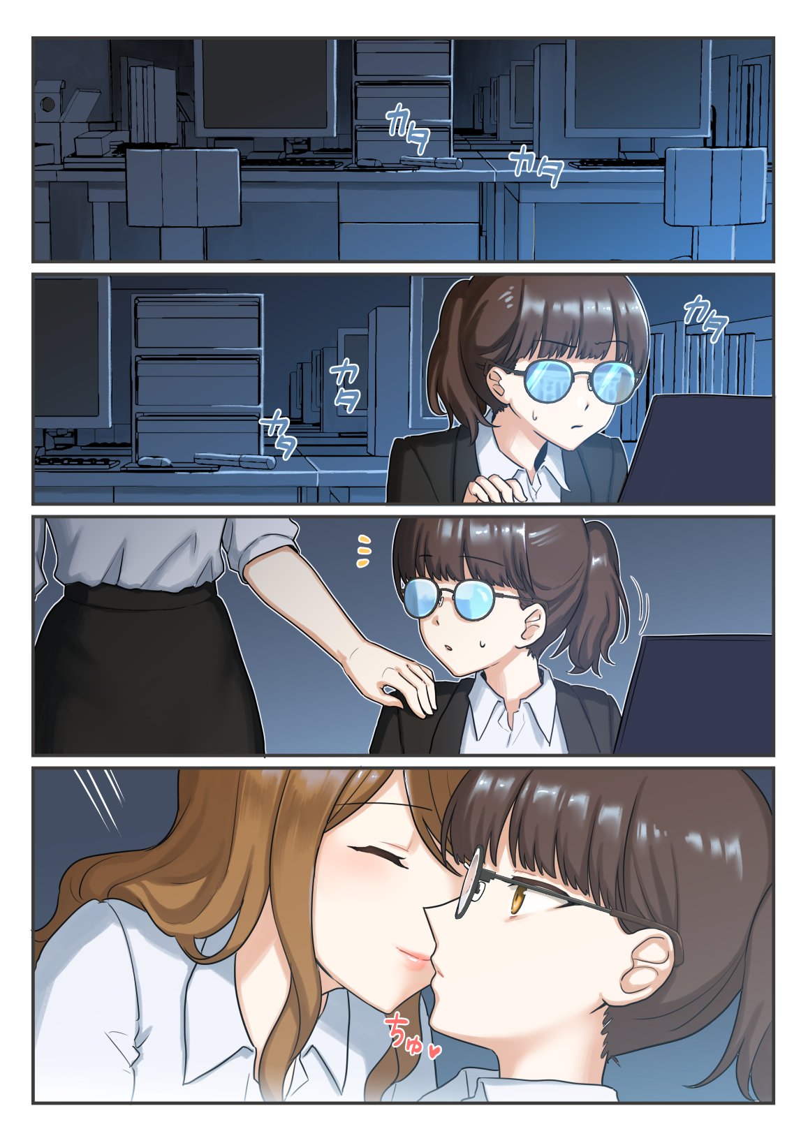 Female Boss And Female Employee Working Overtime manga cover