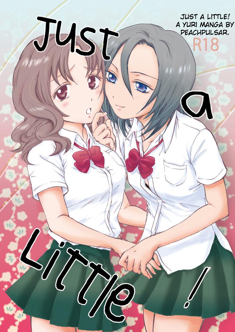 Chotto Dake! manga cover