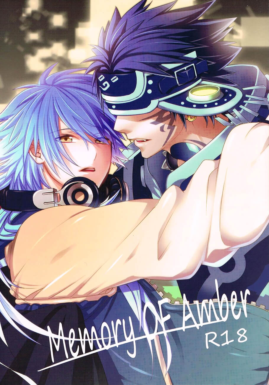 DRAMAtical Murder - Memory of Amber (Doujinshi) manga cover